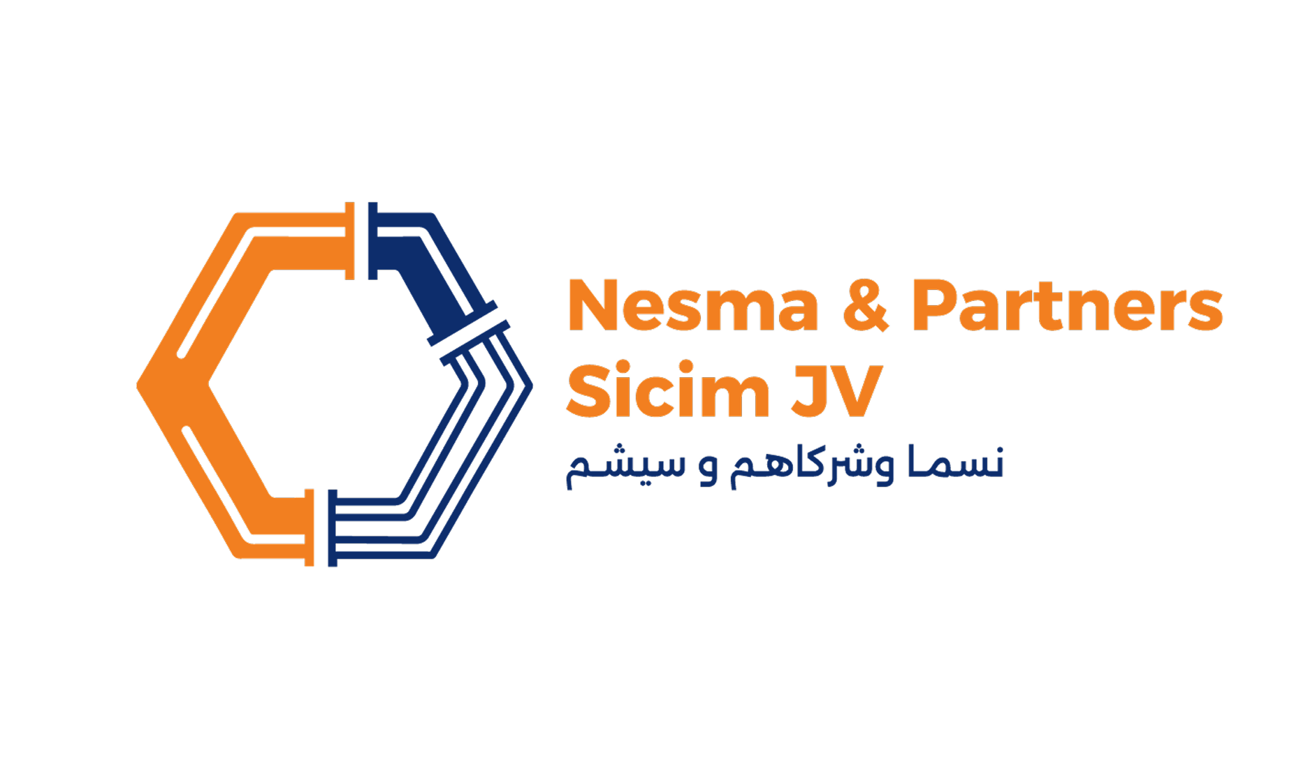 Partner logo 15